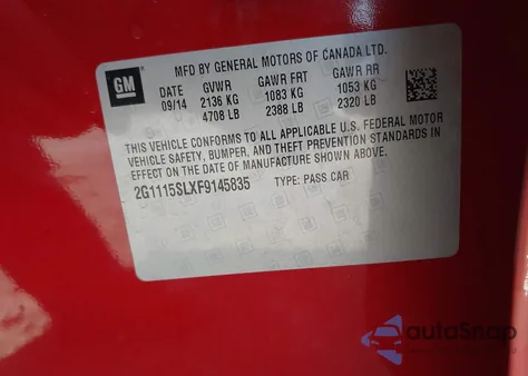 2015 Chevrolet Impala 1Lt из США, поврежденный, VIN 2G1115SLXF9145835